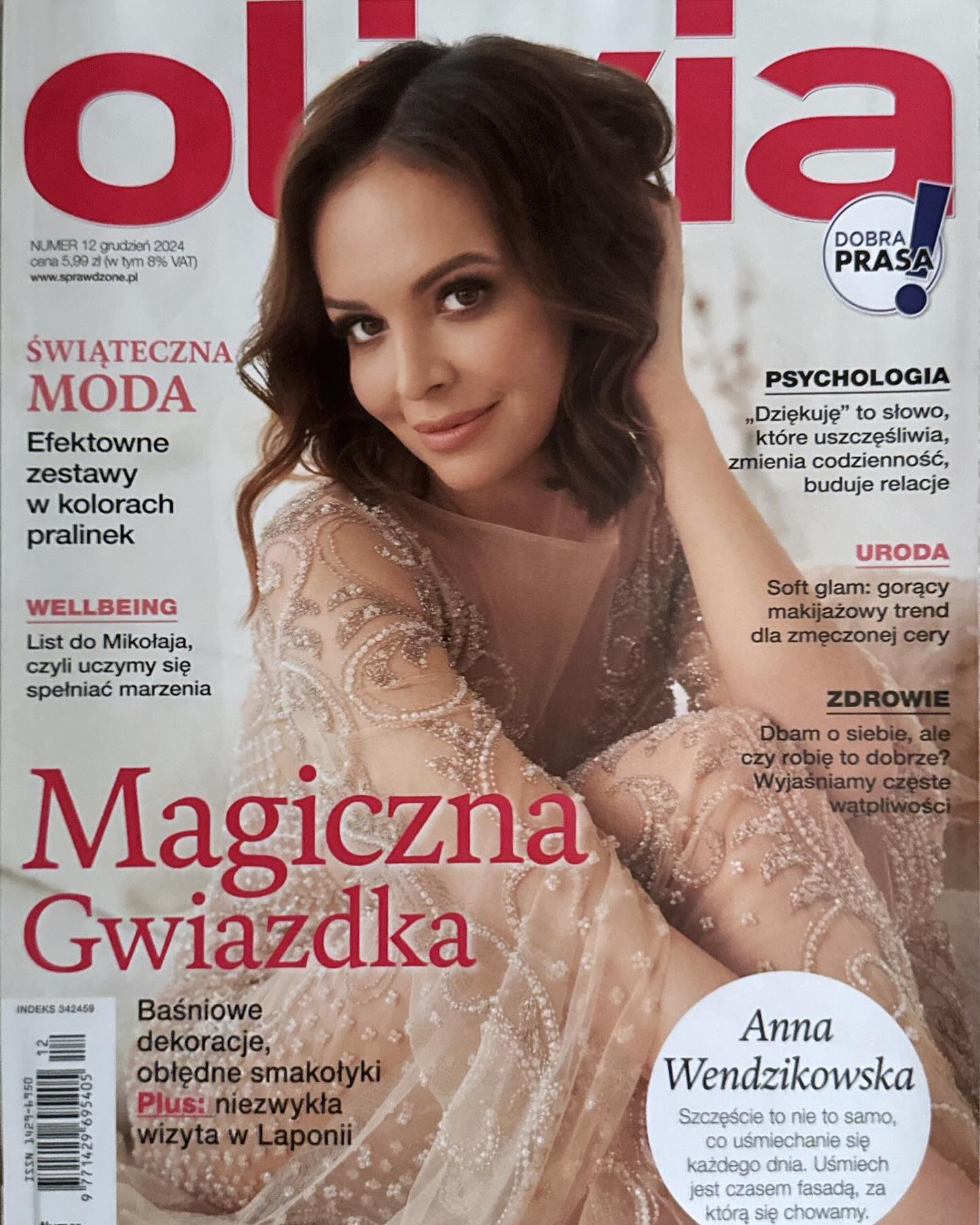 Anna Wendzikowska hot xxx